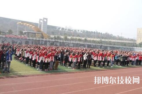 重慶豐都職業教育中心網站網址