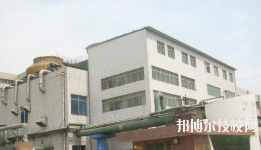 華北制藥集團有限責任公司職工技校2020年報名條件、招生要求、招生對象