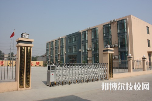 石家莊長安機電技工學校2020年報名條件、招生要求、招生對象