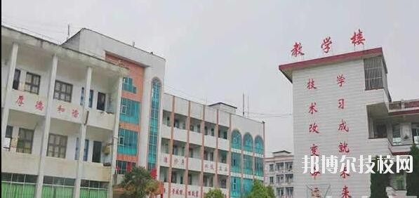 丹寨民族職業(yè)技術(shù)學(xué)校2020年學(xué)費(fèi)、收費(fèi)多少