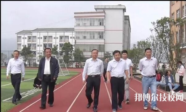 丹寨民族職業(yè)技術(shù)學(xué)校2020年報名條件、招生要求、招生對象
