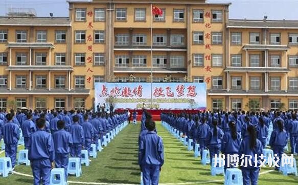 丹寨民族職業技術學校怎么樣、好不好