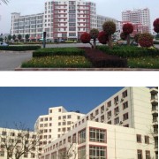 秦皇島升華中等職業(yè)學校