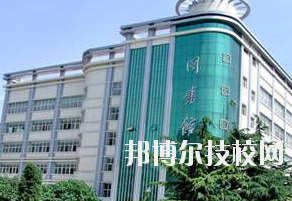 平?jīng)鰜問|職業(yè)技術(shù)學校2020年報名條件、招生要求、招生對象
