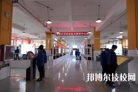 石家莊鐵路技術教育中心2020年招生錄取分數線