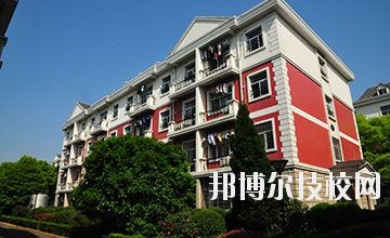 杭州市蕭山區第二中等職業學校網址網站