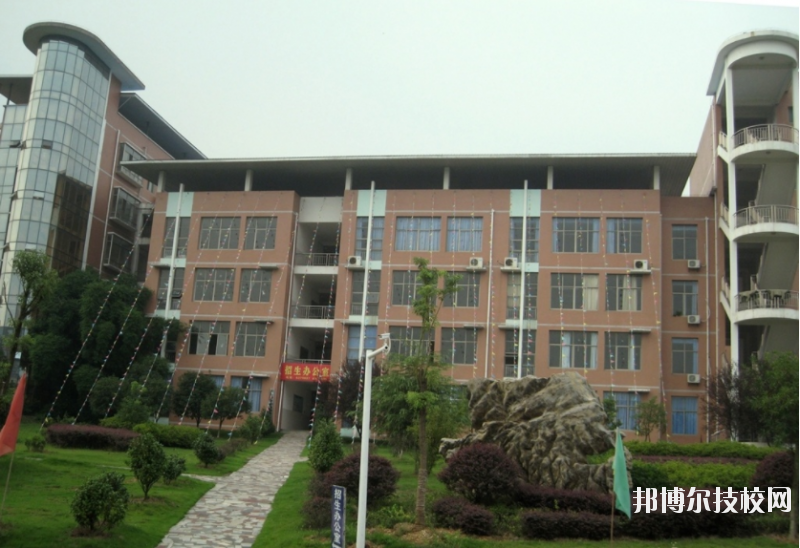 陜西城市經(jīng)濟學校2020年報名條件、招生要求、招生對象