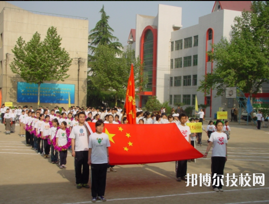西安特殊教育職業學校2020年招生辦聯系電話