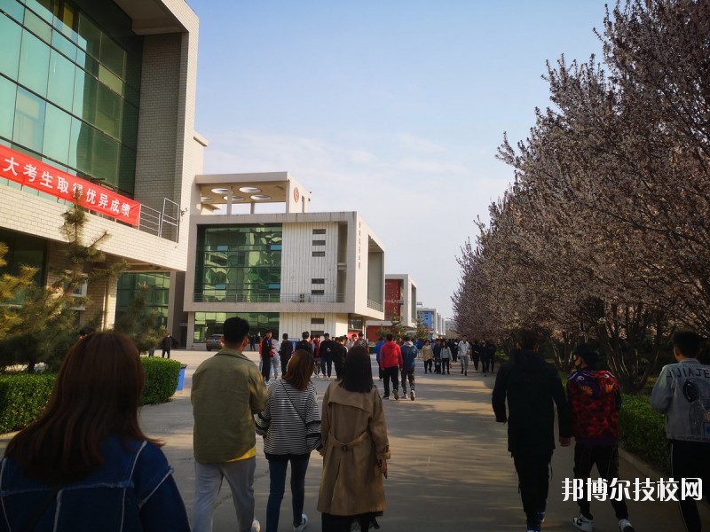 邢臺現代職業學校2020年招生辦聯系電話