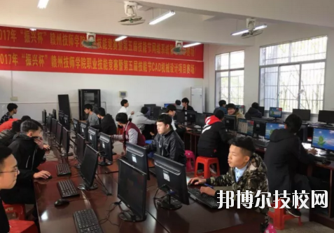 贛州工業(yè)職業(yè)中等專業(yè)學(xué)校2020年報(bào)名條件、招生要求、招生對(duì)象