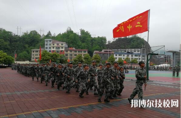 玉屏侗族自治中等職業學校怎么樣、好不好