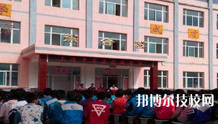 渭源縣職業(yè)中等專業(yè)學(xué)校2020年學(xué)費(fèi)、收費(fèi)多少