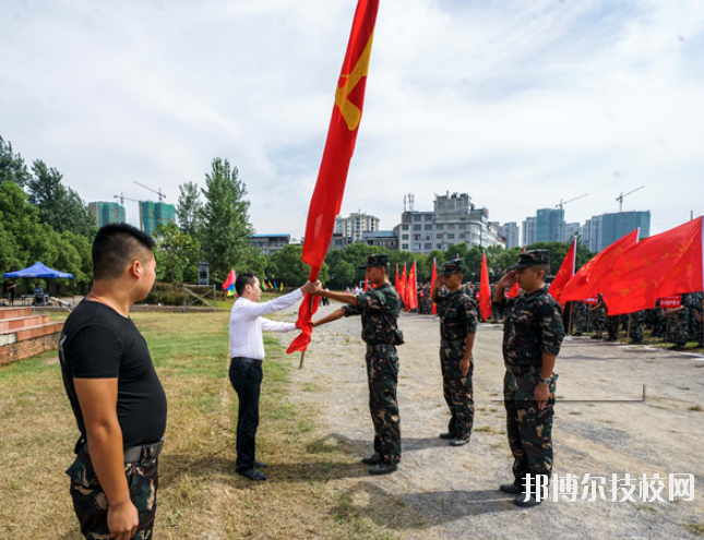 上饒衛校2020年招生辦聯系電話