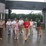 綿陽廣播電視大學(xué)