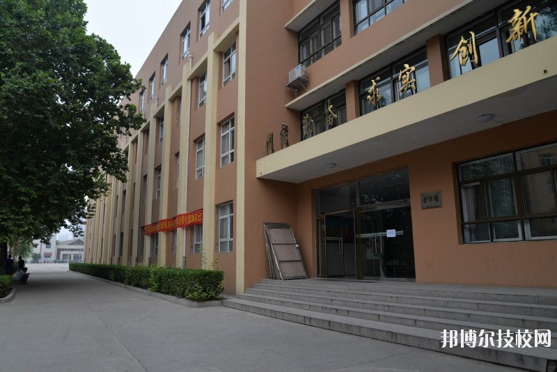 河北建筑工程學校2020年報名條件、招生要求、招生對象