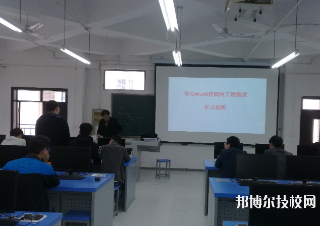 重慶華為技工學校學校怎么樣、好不好