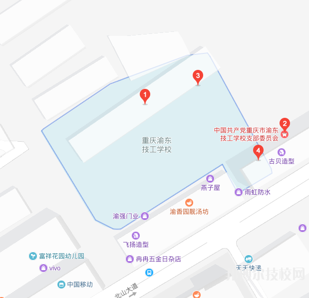 重慶渝東技工學校地址在哪里