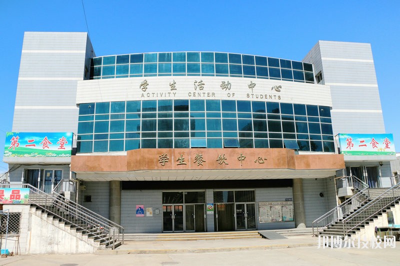 河北商貿學校2020年招生錄取分數線