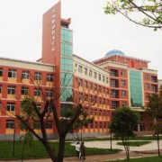 綿陽工業(yè)技師學(xué)院
