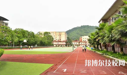 重慶微電子工業學校網站網址