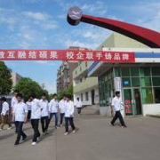 湘潭科旺中等職業技術學校