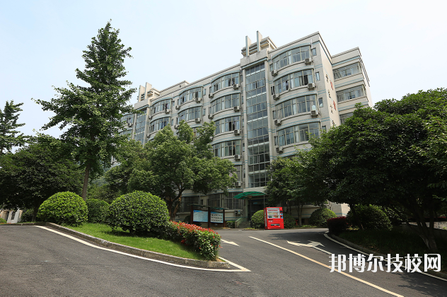 浙江公路技師學院網址網站