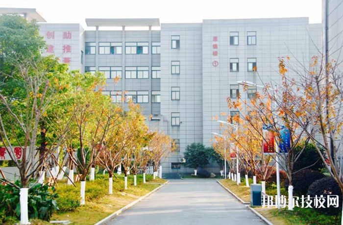 杭州蕭山技師學院2020年招生辦聯系電話