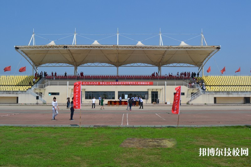 武漢江南技術學校怎么樣、好不好
