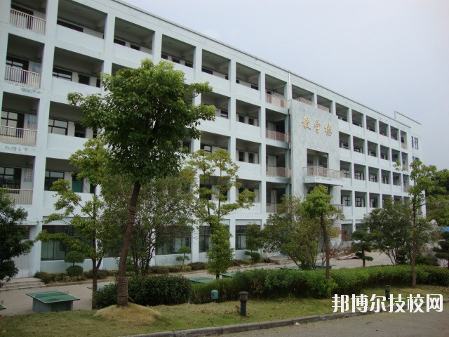 余姚第四職業(yè)技術(shù)學(xué)校2020年報(bào)名條件、招生要求、招生對(duì)象