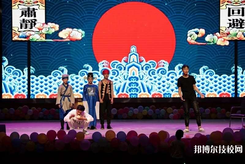 河北吳橋雜技藝術(shù)學(xué)校2020年報(bào)名條件、招生要求、招生對(duì)象