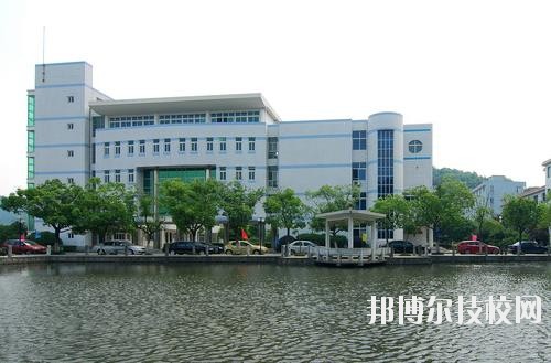 鄞州職業高級中學2020年學費、收費標準