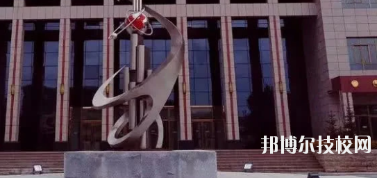 甘南藏族自治州職業中專2020年招生錄取分數線