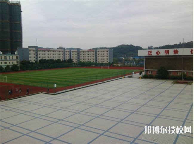 四川省信息通信學校網站網址