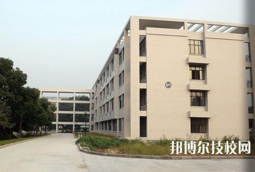 建德工業技術學校網址網站