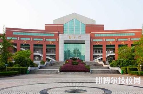 杭州蕭山區第一中等職業學校2020年招生辦聯系電話