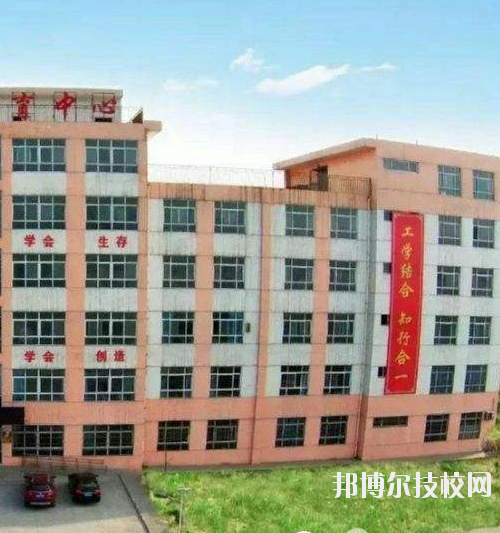興平職業(yè)教育中心2020年報(bào)名條件、招生要求、招生對(duì)象