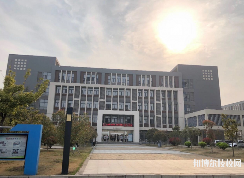淮安高級職業(yè)技術學校2020年報名條件、招生要求、招生對象