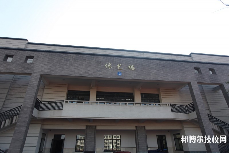 杭州財經職業學校2020年學費、收費多少