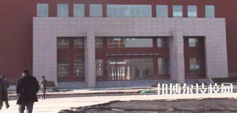 隴東職業(yè)中等專業(yè)學(xué)校2020年報(bào)名條件、招生要求、招生對(duì)象