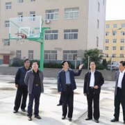 潼關職業教育中心