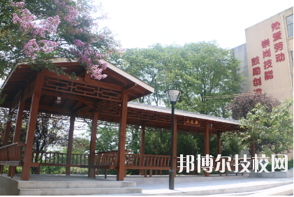 中國鋁業貴州高級技工學校2020年報名條件、招生要求、招生對象