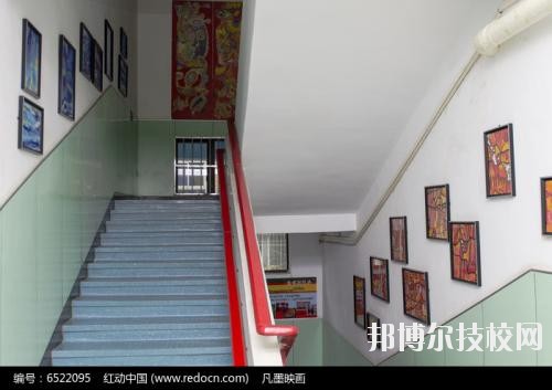 紫云苗族布依族自治民族職業技術中學網站網址