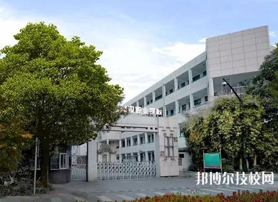 杭州建設職業學校2020年招生簡章