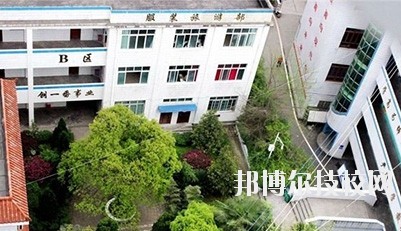 貴州鳳岡縣中等職業(yè)學(xué)校2020年報(bào)名條件、招生要求、招生對象