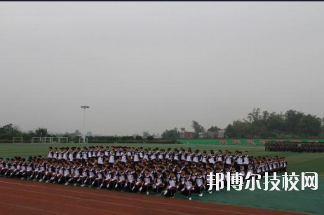 重慶梁平職業(yè)教育中心2020年報(bào)名條件、招生要求、招生對(duì)象