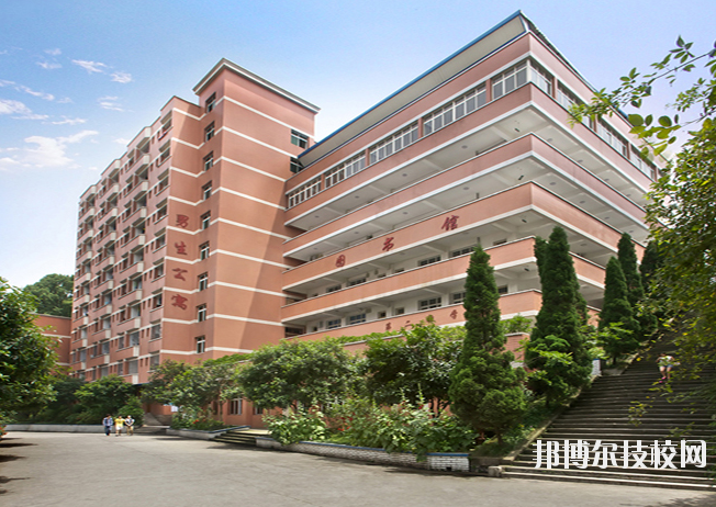 重慶醫(yī)科學(xué)校2020年報(bào)名條件、招生要求、招生對象