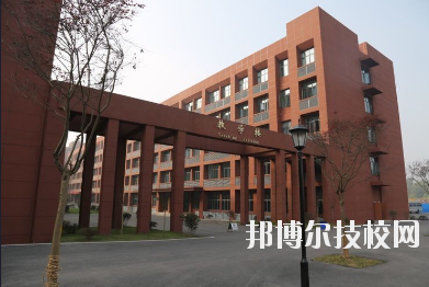 三峽聯合職業大學2020年招生辦聯系電話