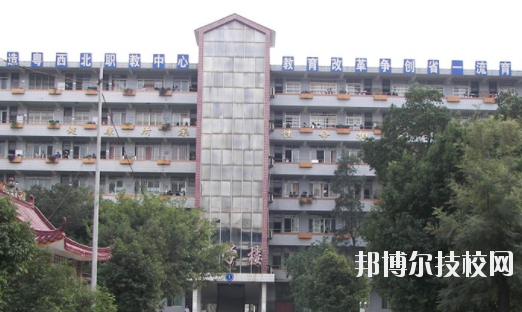 廣東連州衛生學校3