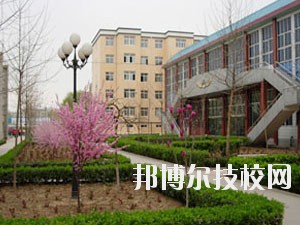 保定幺兒師范高等專科學(xué)校2020年招生簡章