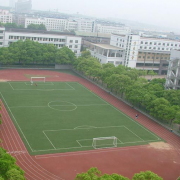 湖南旅游職業中專